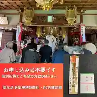 長光寺(長野県)