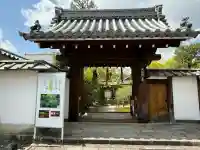 大法院(京都府)