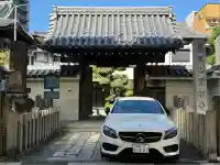 円頓寺(愛知県)