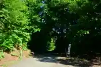 高龍神社 奥之院(新潟県)