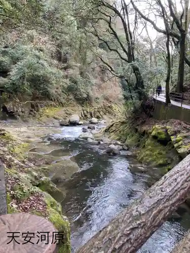 天安河原宮(宮崎県)