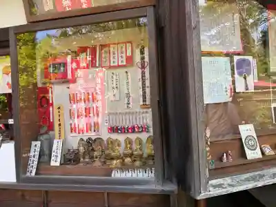 定泉寺の{uncategorized: "未分類", other: "その他", undefined: "問題あり", building: "その他建物", grave: "お墓", sacred_gate: "鳥居", guardian: "狛犬", statue: "像", buddha: "仏像", history: "歴史", nature: "自然", garden: "庭園", animal: "動物", pagoda: "塔", temizu: "手水舎", mountain_gate: "山門・神門", sanctuary: "本殿・本堂", subordinate: "末社・摂社", art: "芸術", scenery: "景色", jizo: "地蔵", ema: "絵馬", goshuin: "御朱印", omikuji: "おみくじ", items: "授与品その他", amulet: "お守り", goshuincho: "御朱印帳", eats: "食事", festival: "お祭り", votive_dance: "神楽", shichigosan: "七五三参", wedding: "結婚式", experience: "体験その他", initially: "初詣", around: "周辺", anti_infection: "感染症対策"}