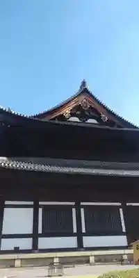 東福禅寺(東福寺)の本殿・本堂