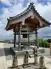 倉留寺のその他建物