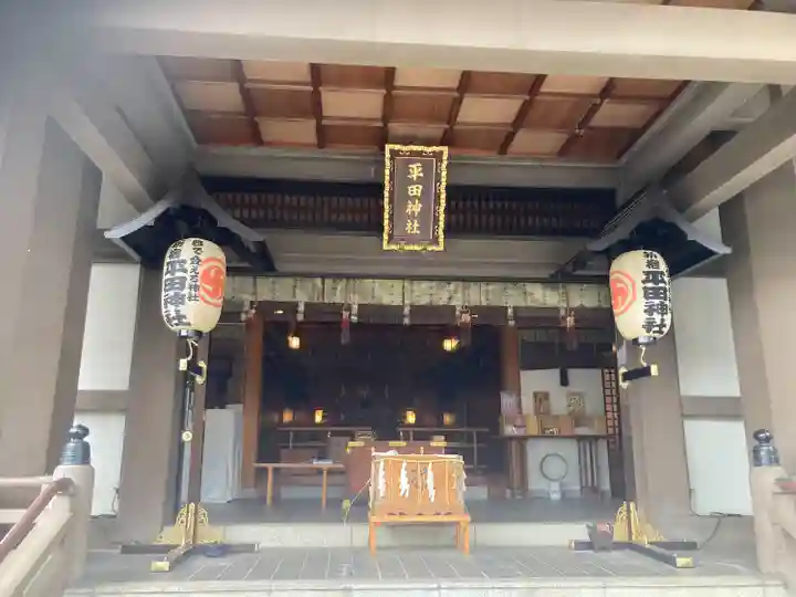 平田神社(東京都)