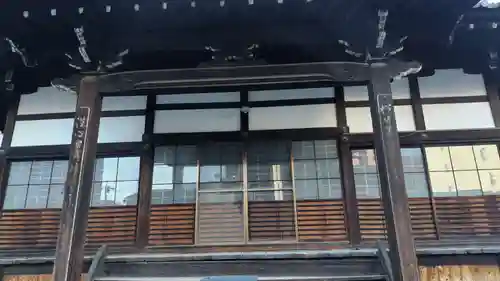 法雲寺(京都府)