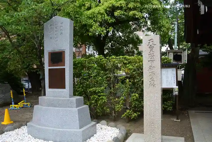 富岡八幡宮の歴史