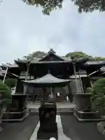 福聚院(神奈川県)