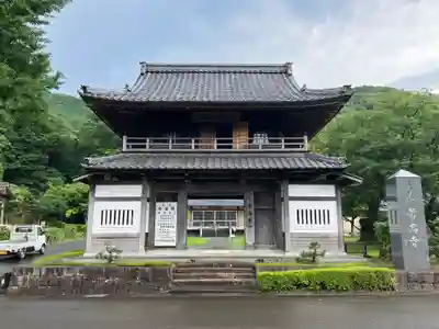 常高寺(福井県)