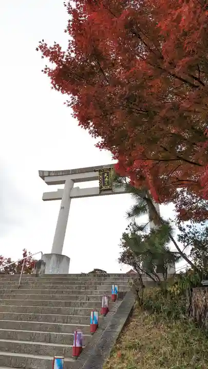 長岡天満宮(京都府)