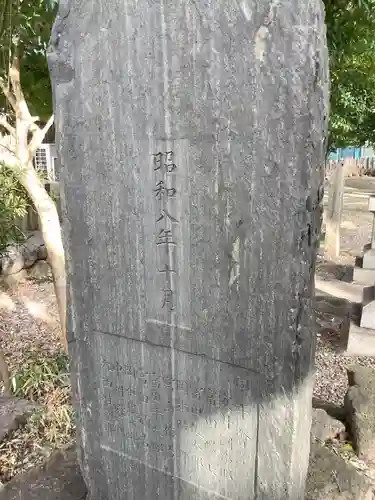 神明社（露橋神明社）のその他建物