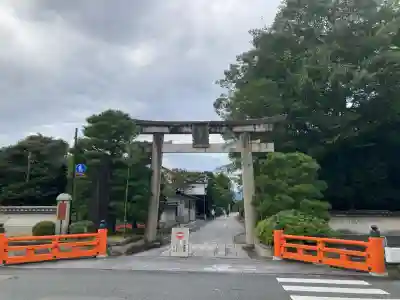 城南宮(京都府)