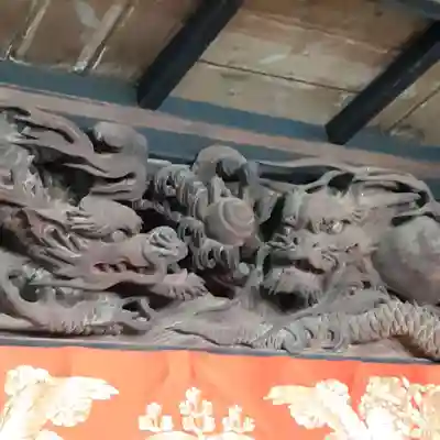 自性院(茨城県)