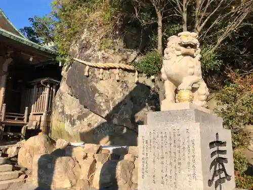 和布刈神社の狛犬