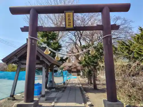 福住厳島神社(北海道)