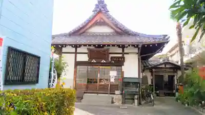 安養寺(弥勒院)の本殿・本堂