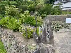 南宮神社(広島県)