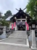 豊平神社(北海道)