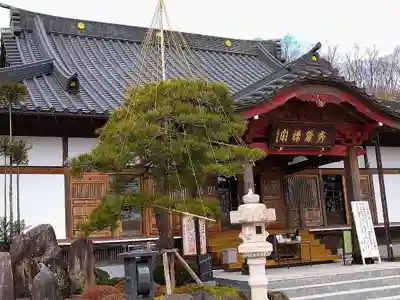 秀麓斎の本殿・本堂