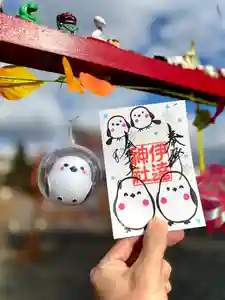 伊達神社の御朱印(2025年11月15日(土) 17時02分28秒投稿)