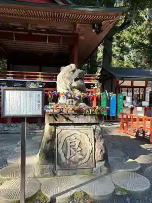 日光二荒山神社(栃木県)