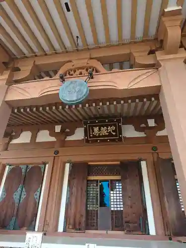 壬生寺の本殿・本堂