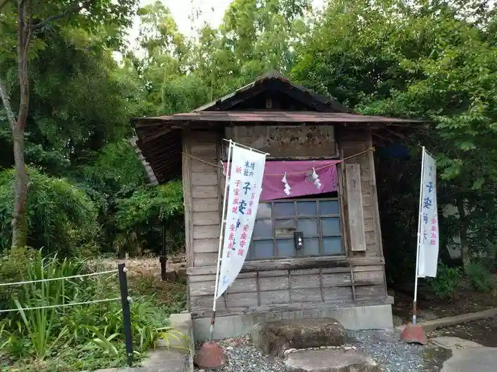 大前神社(栃木県)