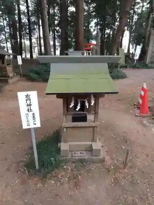 大神神社の末社・摂社