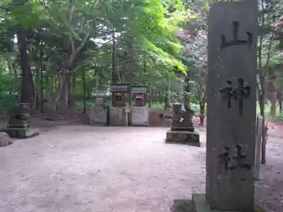 千歳神社の末社・摂社