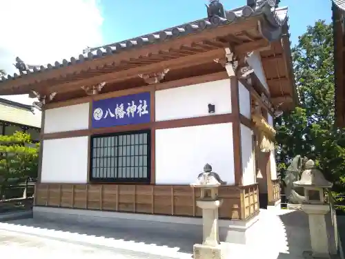 道通神社の末社