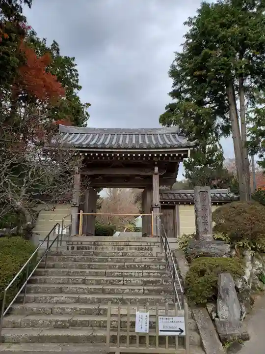 浄妙寺の山門・神門