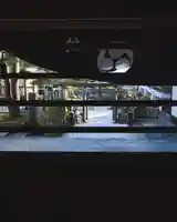 古峯神社(栃木県)