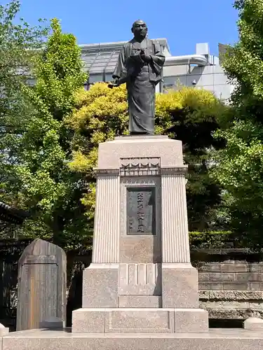 泉岳寺の像