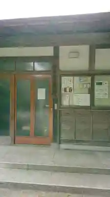 妙本寺のその他建物