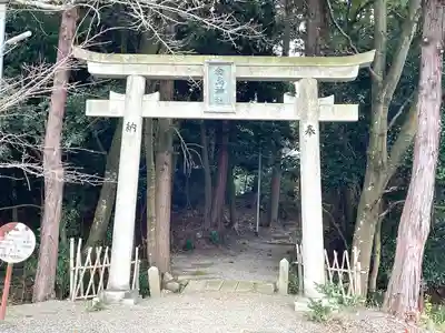 白鳥神社(滋賀県)