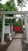 東伏見稲荷神社の鳥居