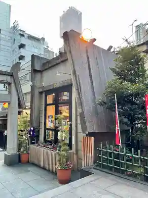 烏森神社(東京都)