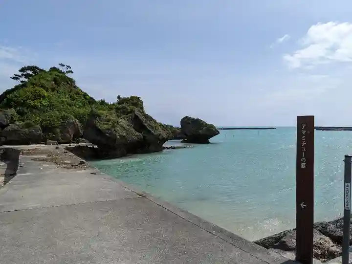 伊計神社(沖縄県)