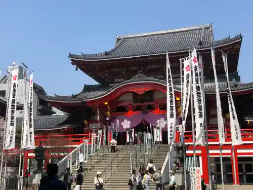 大須観音 （北野山真福寺宝生院）(愛知県)