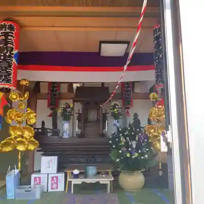 妙法寺（稲尾集落コミュニティセンター）(茨城県)