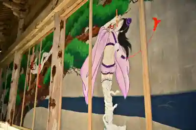 国上寺(新潟県)