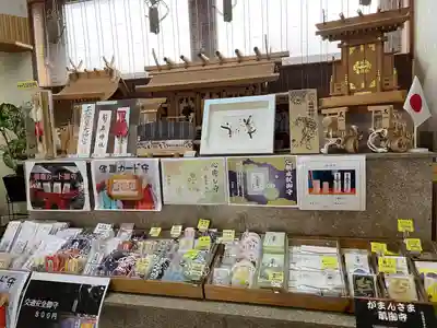 菊名神社(神奈川県)