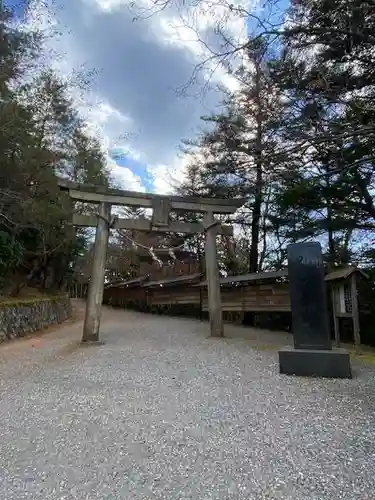 玉置神社の鳥居