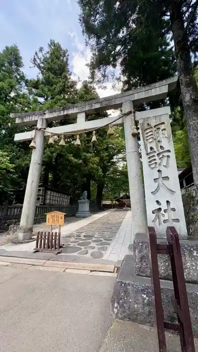 諏訪大社下社春宮(長野県)