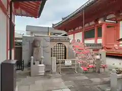 六波羅蜜寺(京都府)