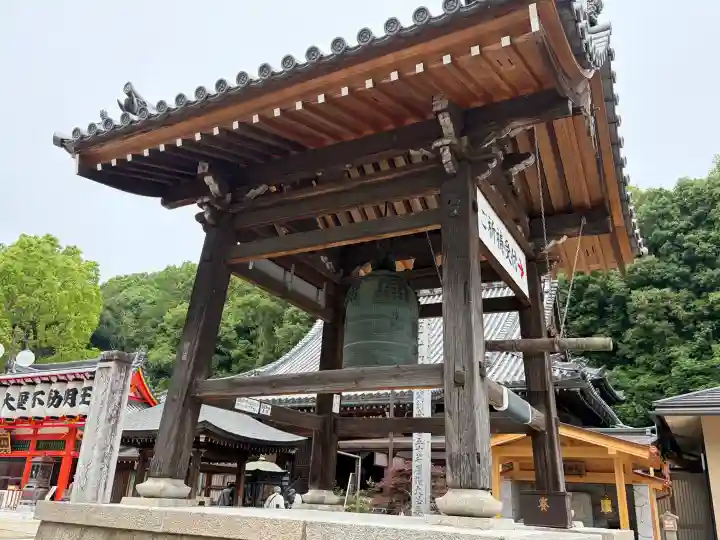 瀧谷不動尊 明王寺(大阪府)