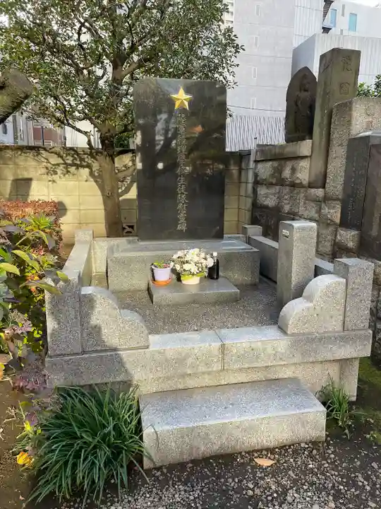 浄土宗南命山善光寺(東京都)