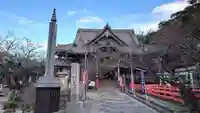 金剛宝寺(紀三井寺)(和歌山県)