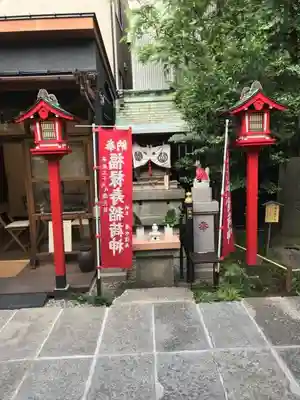 陽運寺の末社・摂社
