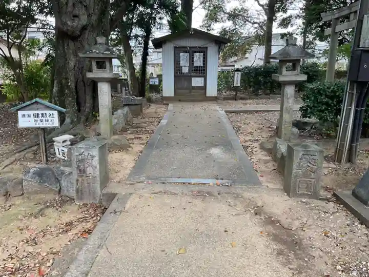 上地八幡宮(愛知県)